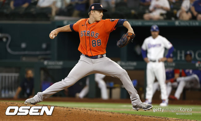[사진] 휴스턴 애스트로스 필 메이튼. ⓒGettyimages(무단전재 및 재배포 금지)