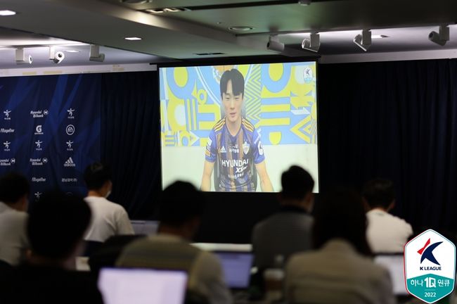 [사진] 한국프로축구연맹 제공