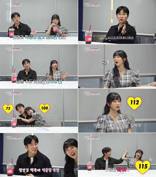 미디어S, 초록뱀미디어 제공
