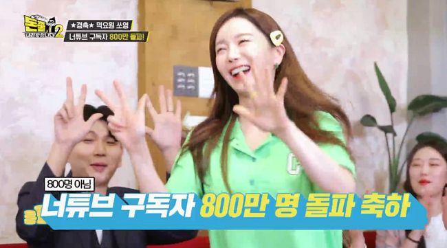 IHQ 제공