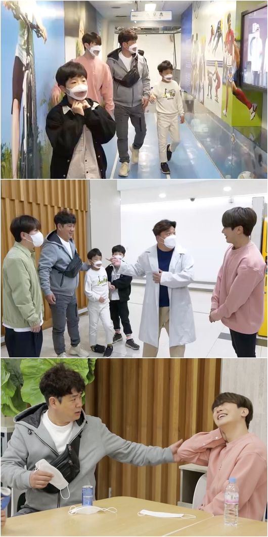 KBS 제공