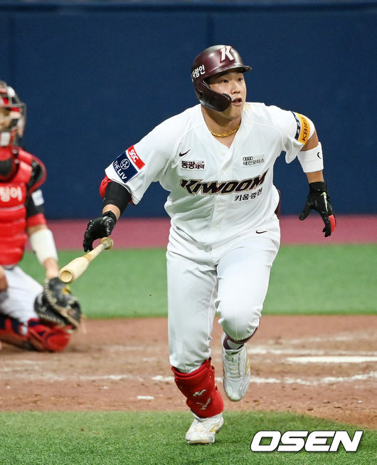 키움 김웅빈 / OSEN DB