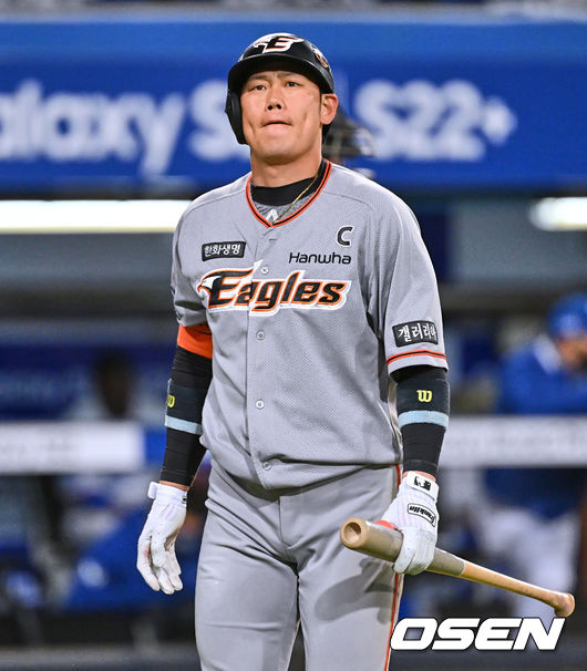 한화 하주석 /OSEN DB