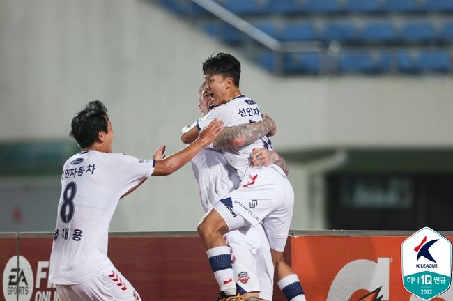 [사진]한국프로축구연맹 제공