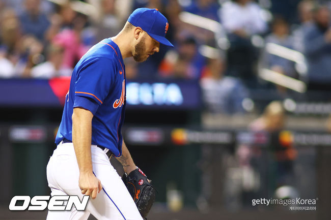 [사진] 뉴욕 메츠 타일러 메길. ⓒGettyimages(무단전재 및 재배포 금지)
