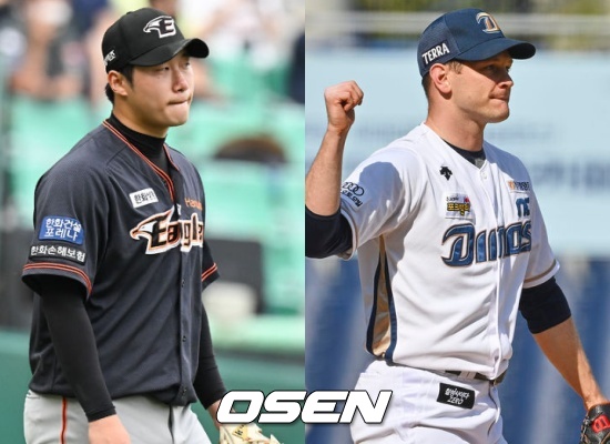 한화 남지민(좌)과 NC 드류 루친스키 / OSEN DB