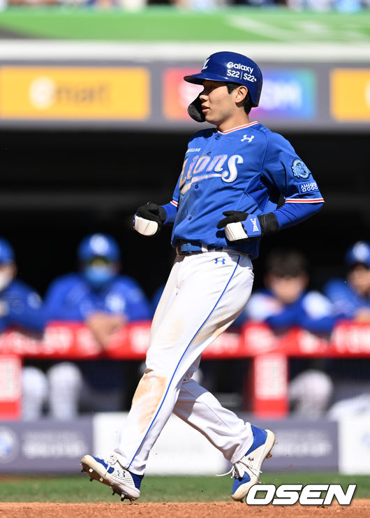 삼성 라이온즈 내야수 김지찬./OSEN DB