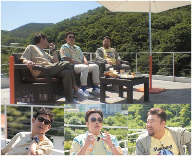 '이번주도 잘 부탁해' 제공