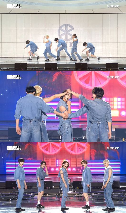 방송화면 캡쳐