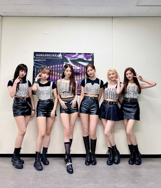 스타쉽엔터테인먼트 제공