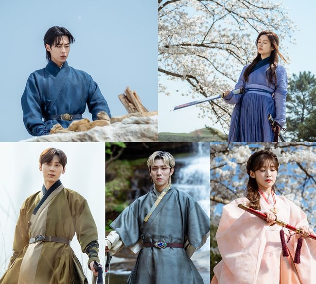 '환혼' 제공