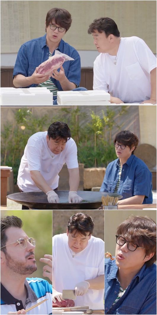 '백종원 클라쓰' 제공