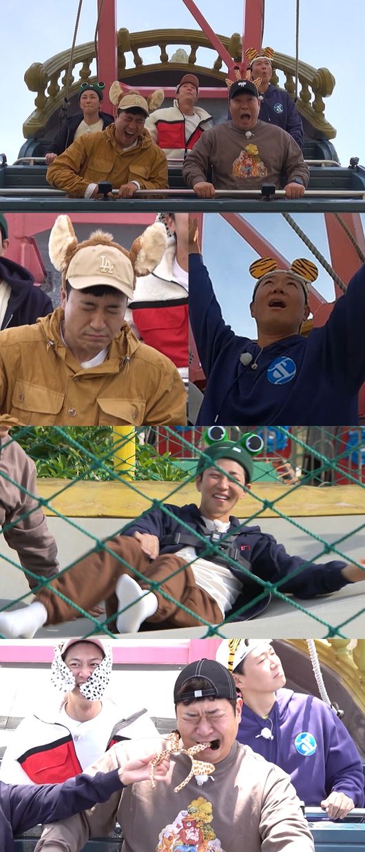 '1박2일 시즌4' 제공