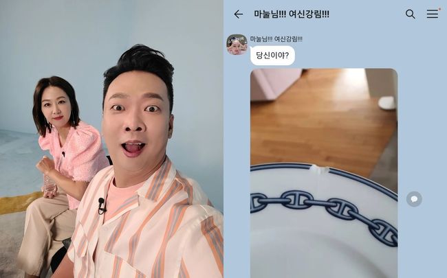 박준형 인스타그램
