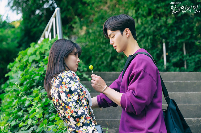 JTBC 제공