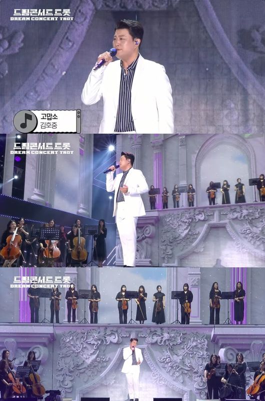 방송화면 캡쳐