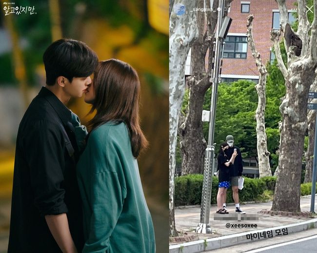 JTBC 제공, 문성민 인스타그램 캡처