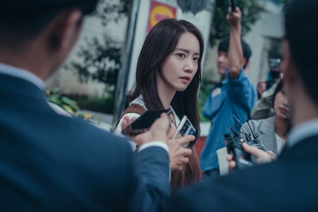 '빅마우스' 제공