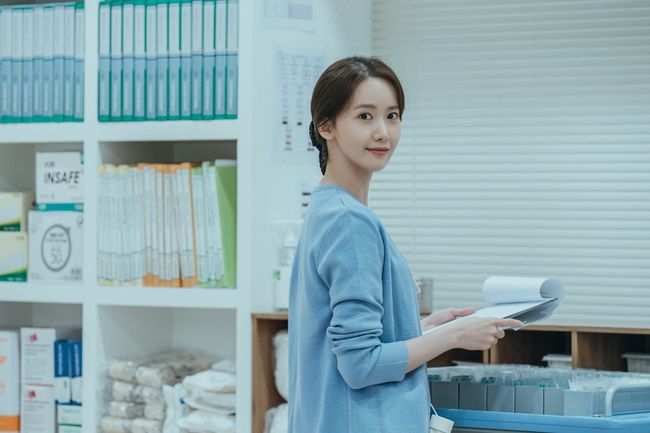'빅마우스' 제공