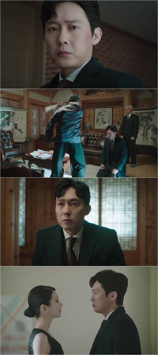 tvN 제공