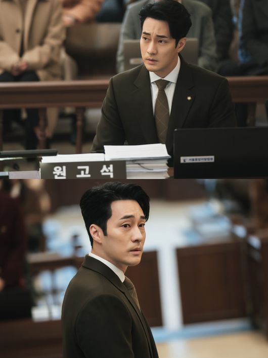 MBC 제공