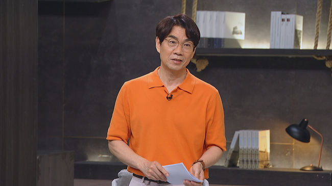 JTBC 제공