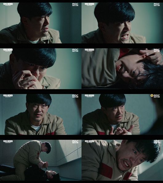 방송화면 캡쳐