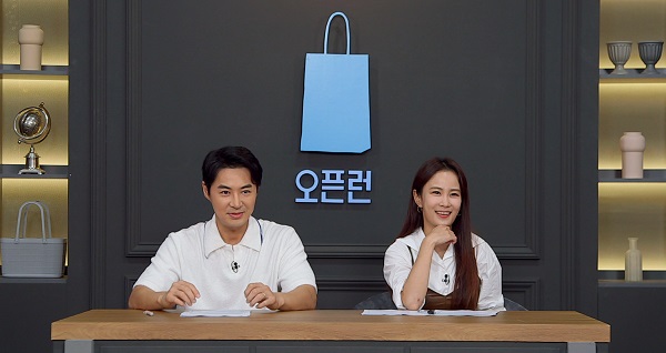 SBS플러스 제공