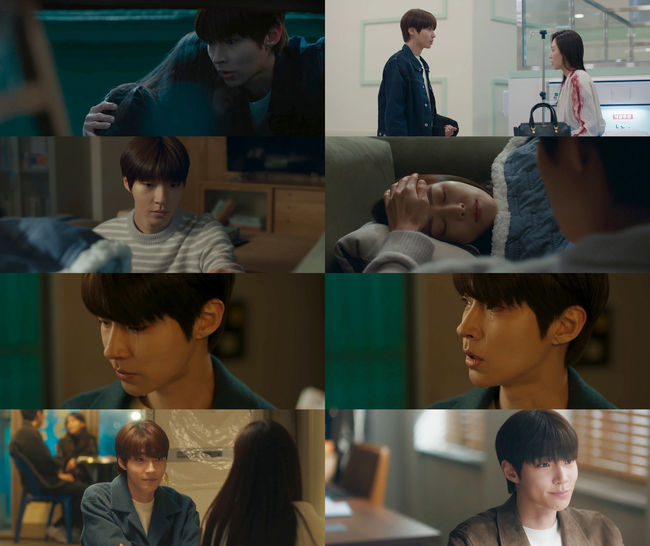 방송화면 캡쳐