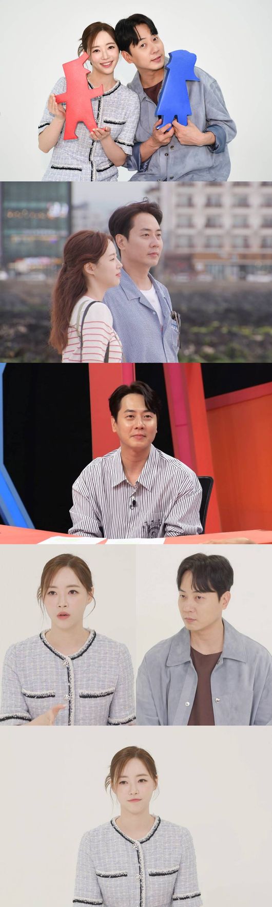 SBS 제공
