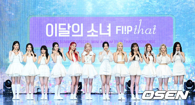 이달의 소녀(희진, 현진, 하슬, 여진, 비비, 김립, 진솔, 최리, 이브, 츄, 고원, 올리비아 혜)가 포토타임을 하고 있다. 2022.06.20 /jpnews@osen.co.kr