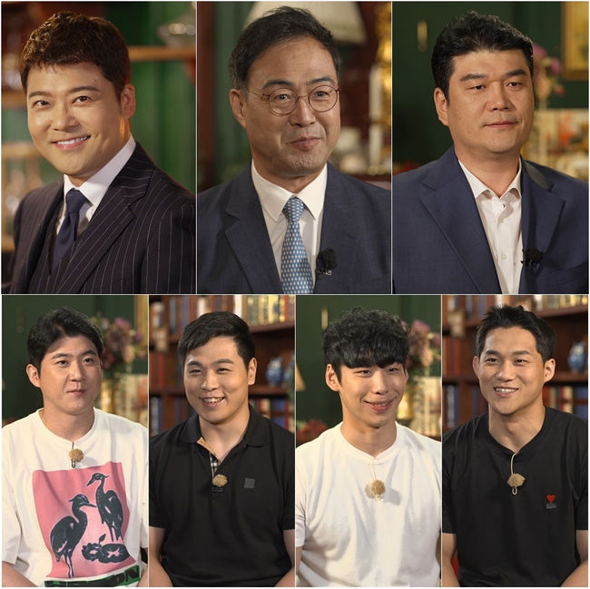 tvN 제공