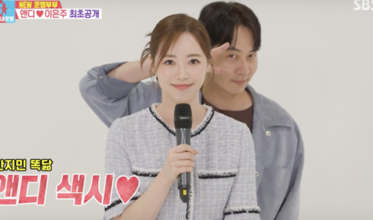 방송화면 캡쳐