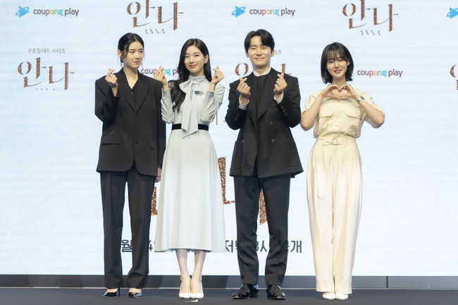 쿠팡플레이 제공