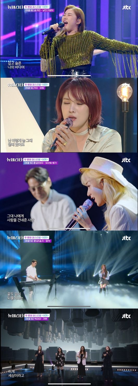 방송화면 캡쳐