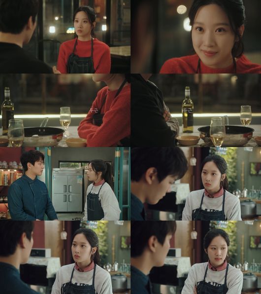 '링크' 방송화면