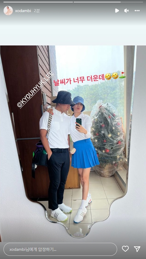 손담비 인스타그램