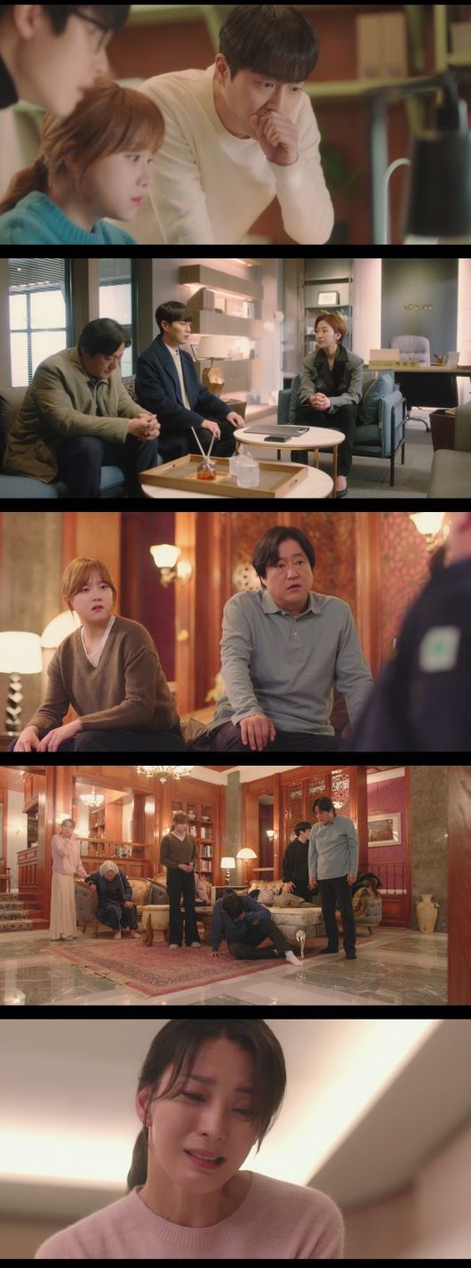 '구필수는 없다' 방송화면