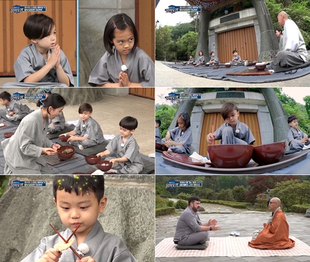 방송화면 캡쳐