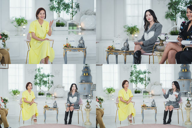 '다시 언니' 제공
