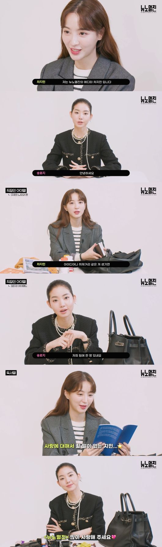 플레이리스트 제공
