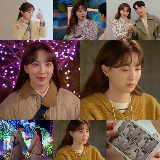 '뉴노멀진' 제공