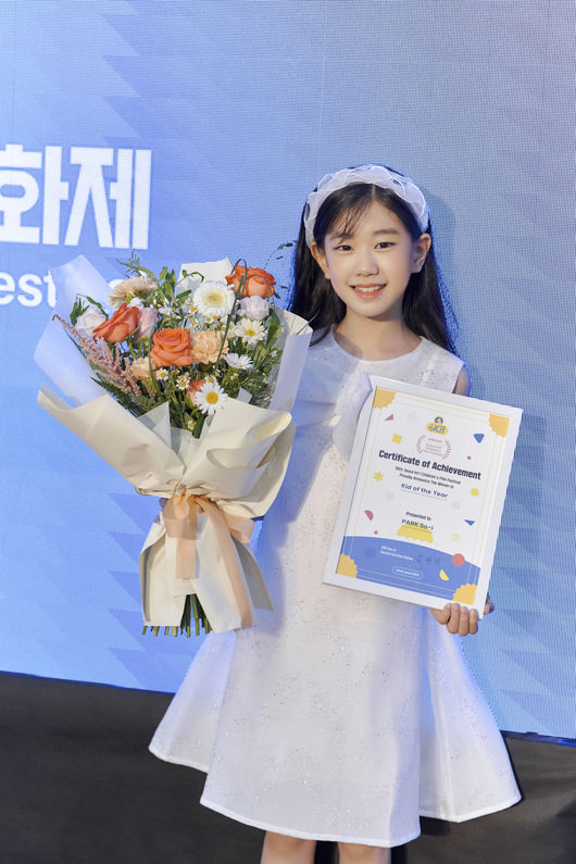 YG엔터테인먼트 제공