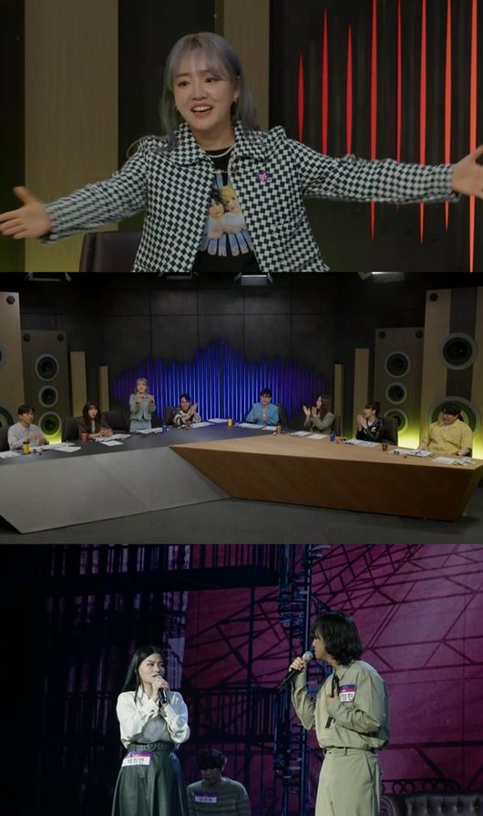 '청춘스타' 제공
