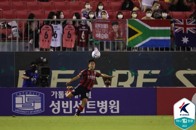 [사진] 대한축구협회 제공