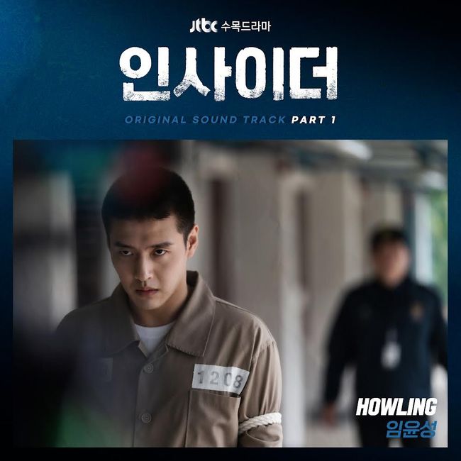 에이스팩토리·SLL 제공