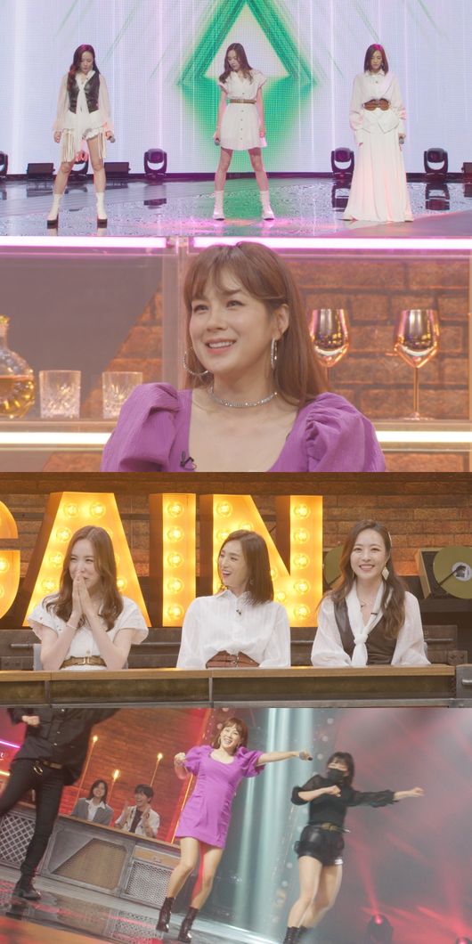 '유명가수전' 제공
