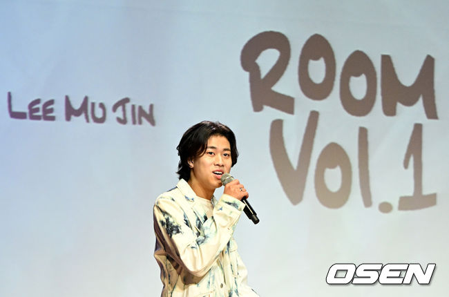 이무진이 무대에 올라 인사를 하고 있다. 2022.06.23 /jpnews@osen.co.kr