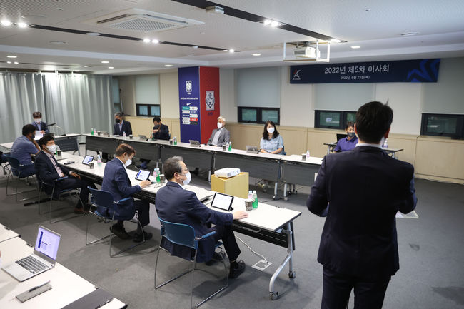 [사진] 한국프로축구연맹.