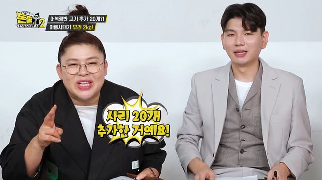IHQ 제공